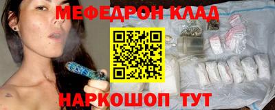 а пвп мука Волгодонск