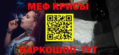 а пвп мука Волгодонск