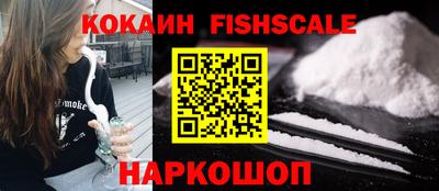 винт Сланцы