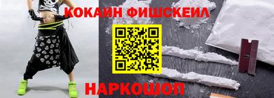 а пвп мука Волгодонск