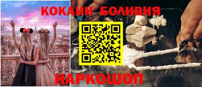 марки lsd Волжский