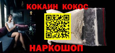марки lsd Волжский