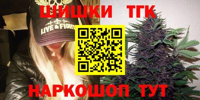 а пвп мука Волгодонск