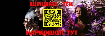 а пвп мука Волгодонск