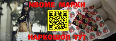 а пвп мука Волгодонск