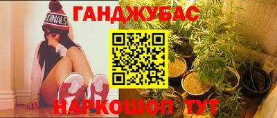 а пвп мука Волгодонск