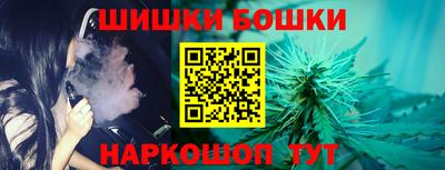 а пвп мука Волгодонск