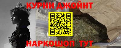 а пвп мука Волгодонск
