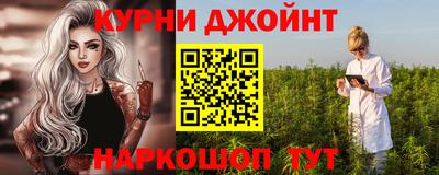 марки lsd Волжский