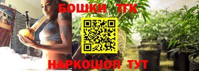 марки lsd Волжский