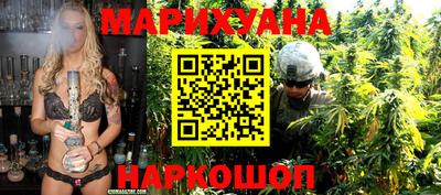 марки lsd Волжский