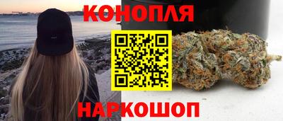 кристаллы Волжск