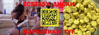 а пвп мука Волгодонск