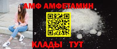 марки lsd Волжский