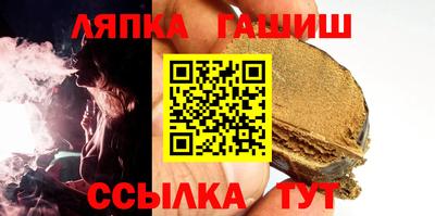 а пвп мука Волгодонск