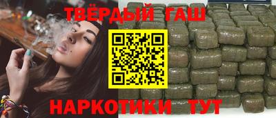 а пвп мука Волгодонск