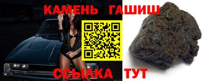 а пвп мука Волгодонск