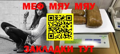 марки lsd Волжский