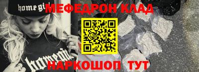 марки lsd Волжский