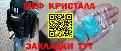 а пвп мука Волгодонск